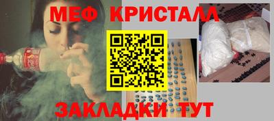 марихуана Усть-Джегута