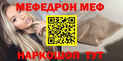 марихуана Усть-Джегута