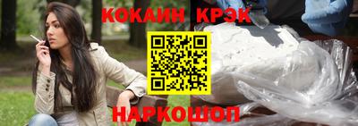 марихуана Усть-Джегута