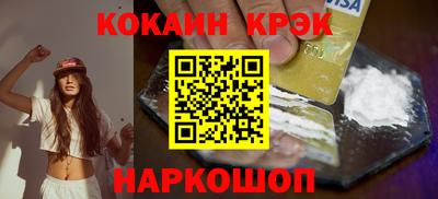 не бодяженный Усть-Илимск