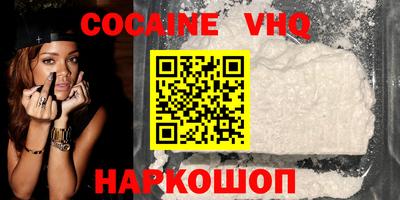 не бодяженный Усть-Илимск