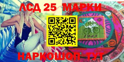 марихуана Усть-Джегута