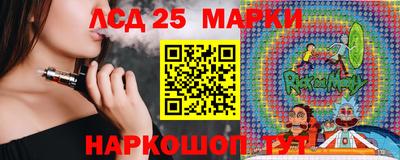 не бодяженный Усть-Илимск