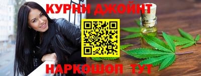 не бодяженный Усть-Илимск
