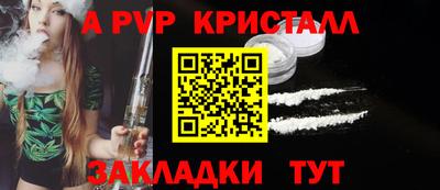 не бодяженный Усть-Илимск