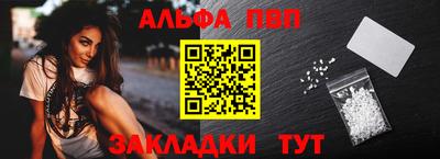 марихуана Усть-Джегута