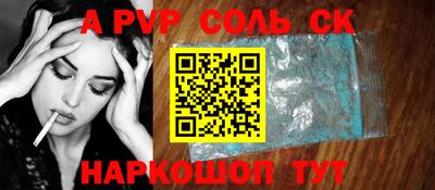 не бодяженный Усть-Илимск