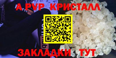 не бодяженный Усть-Илимск