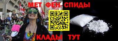 марихуана Усть-Джегута