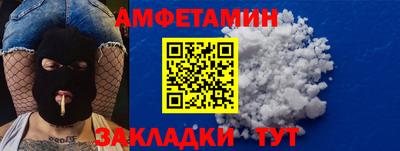 марихуана Усть-Джегута