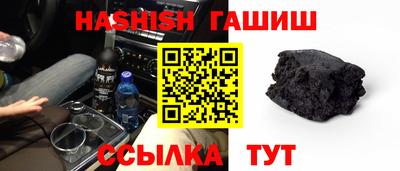не бодяженный Усть-Илимск
