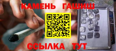 не бодяженный Усть-Илимск