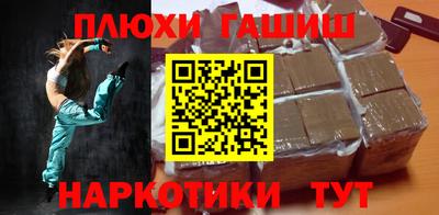 не бодяженный Усть-Илимск