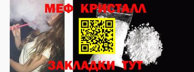 марихуана Усть-Джегута