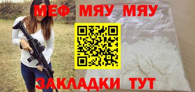 марихуана Усть-Джегута