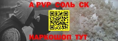 не бодяженный Усть-Илимск